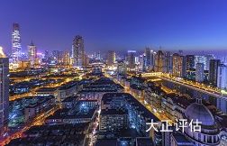 中国京津冀地区经济战略2016年进展报告